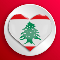 تعارف لبنان | النساء العازبات