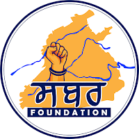 Foundation Punjab