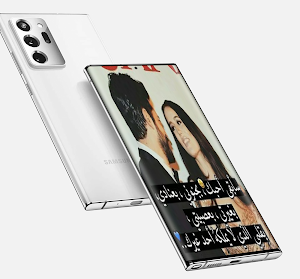 صور حزينة - خلفيات وصور حزن Screenshot 2