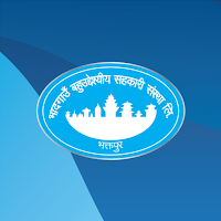 Bhadgaon Mobile Banking
