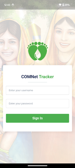 COMNet Screenshot 0