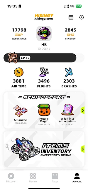 HISINGY Screenshot 0