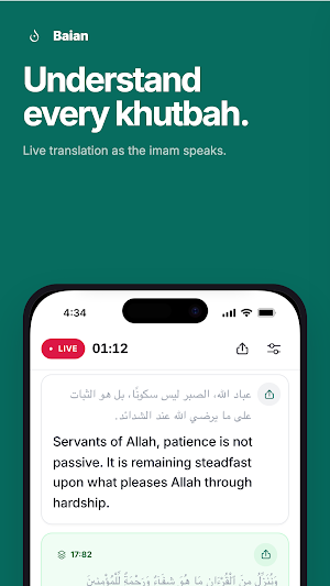 Baian: Khutbah Translation Screenshot 0