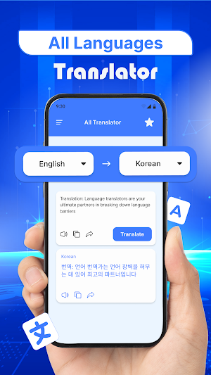 AI Translate - Photo & Voice Screenshot 0