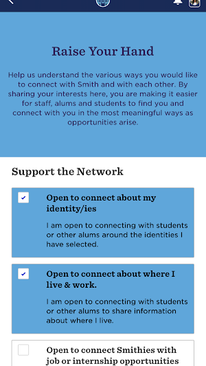 Smith College Network Screenshot 1