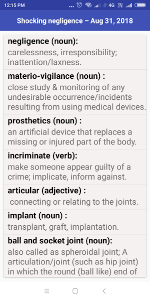 Vocabulary - For bank exams Screenshot 2