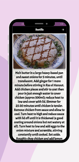 Moroccan Food Screenshot 3