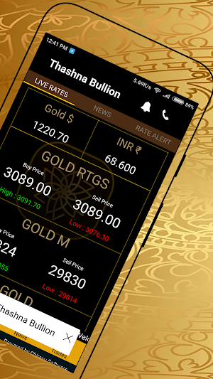 Thashna Bullion - Book Gold Ba Screenshot 1