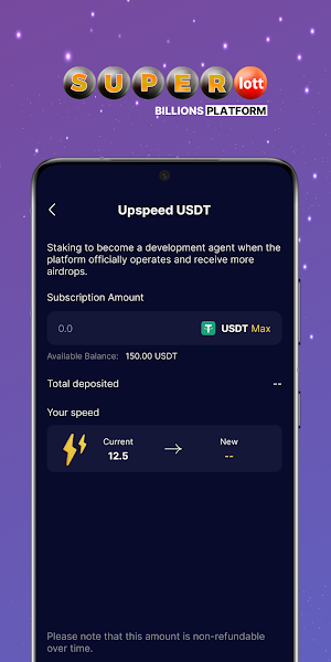Superlott Screenshot 2