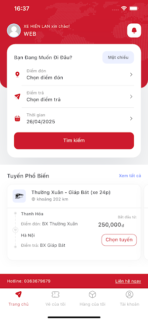 XE HIỀN LAN Screenshot 0