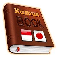 Indonesia Japanese dictionary