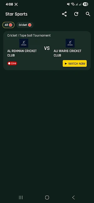 Star Sports One Live Cricket Screenshot 1