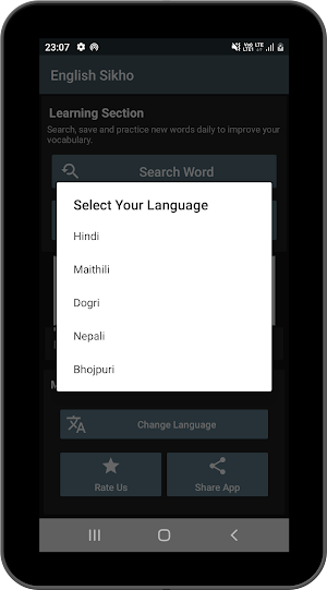 Bhojpuri Dogri English Learn Screenshot 1
