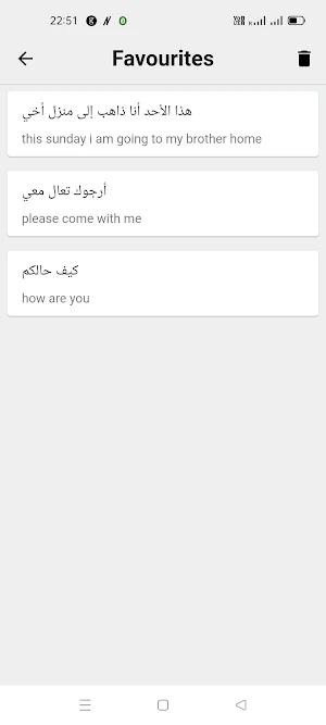 Arabic To English Translator Screenshot 3