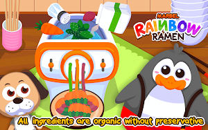 Marbel Rainbow Ramen Cafe Screenshot 1
