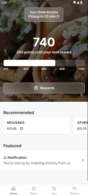 Karv Greek Kouzina Screenshot 0