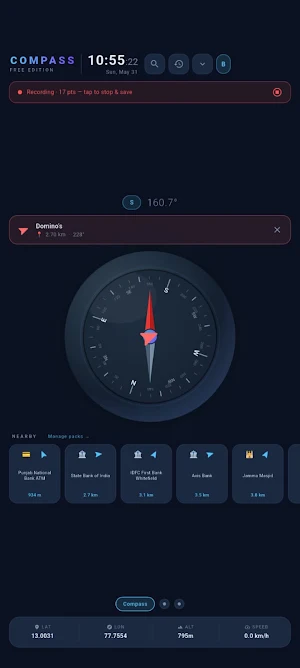 Free Compass (No Ads) Screenshot 1
