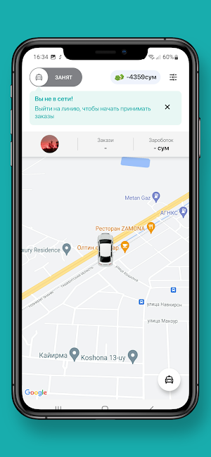 Taxi airport Driver Screenshot 0