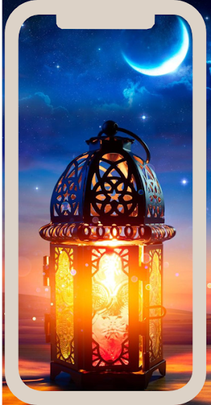 خلفيات رمضان 2023 Screenshot 2