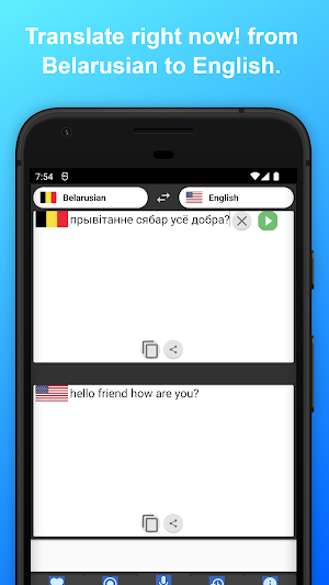 English to Belarusian Translat Screenshot 3