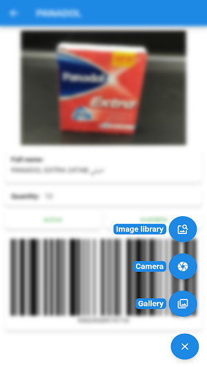 Mercato Images Screenshot 1