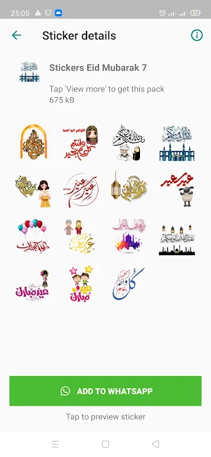 Eid al-Adha Stickers  WAStickerApps Screenshot 1
