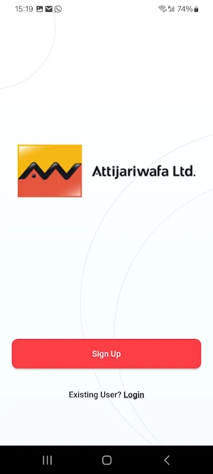 Attijari Transfer Screenshot 3