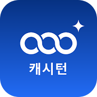 캐시턴
