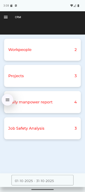 Document Resource Management Screenshot 1