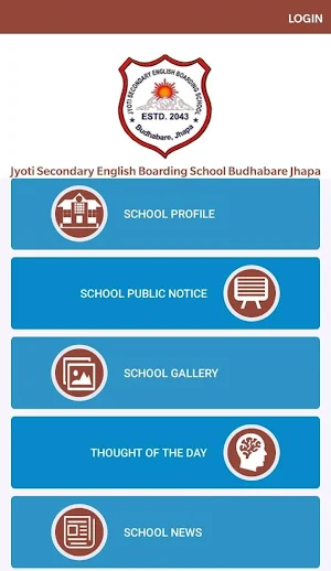 Jyoti Secondary English Boarding School Screenshot 1