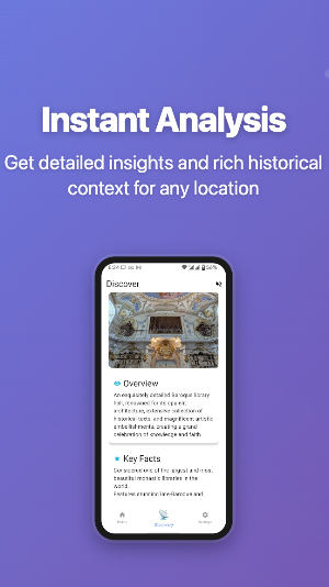 Discovery Lens Screenshot 1