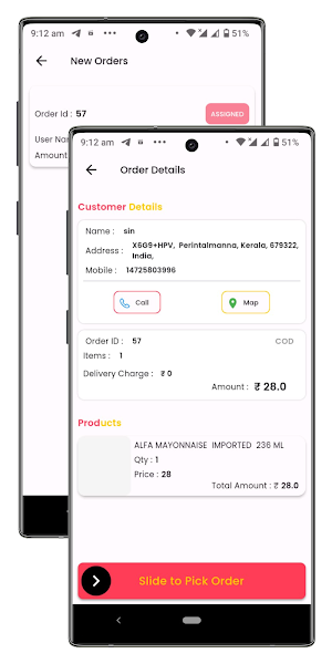 Subani Delivery Screenshot 3