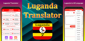 Luganda Translator Screenshot 0