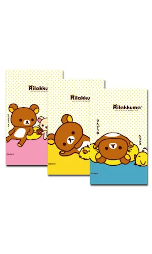 Rilakkuma LiveWallpaper 5 Screenshot 1