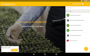 Feedentity Screenshot 3