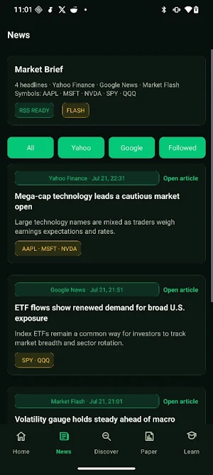 EEINTL MAX Screenshot 1