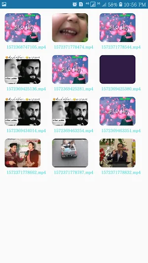 Recover Deleted Video Files Screenshot 3