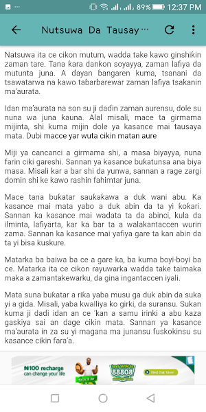 Sirrin Dake Cikin Aure Screenshot 2