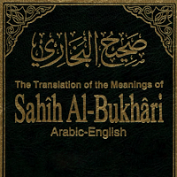Sahih Bukhari English