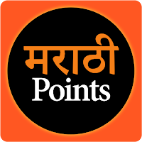 Marathi Points Status Quotes