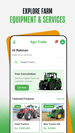 AgriTrade Screenshot 1