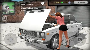 ВАЗ 2106: Игра про машину лада Screenshot 0