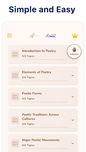 Poetry Screenshot 3