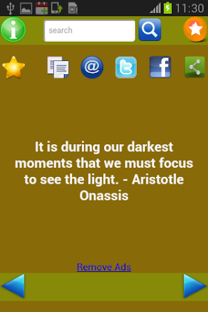 Inspirational Quotes Screenshot 0
