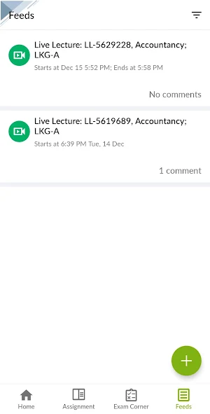 Jagdish Bal Mandir School Screenshot 1