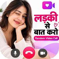 Ladki se baat karne wala app