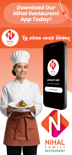 Nihal Restaurant Screenshot 0