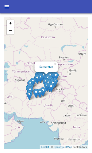 Cities in Afghanistan Screenshot 3