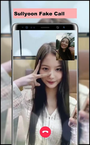 Sullyoon Fake Call Screenshot 3