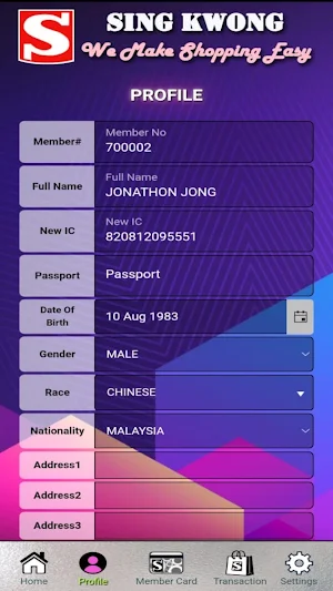SING KWONG SUPERMARKET Screenshot 2